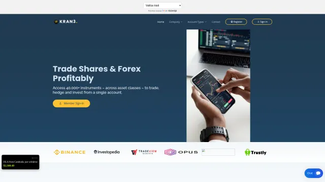 Captured rendering of kran3.com