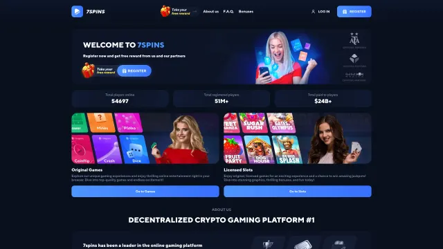Page capture of 7spins.cc