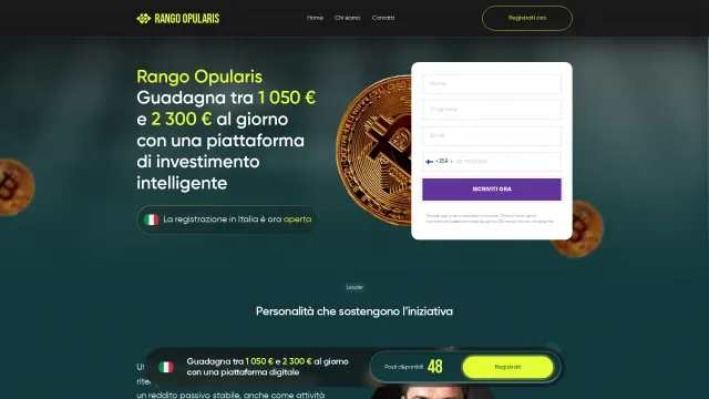 Captured rendering of rangoopularis-ai.com