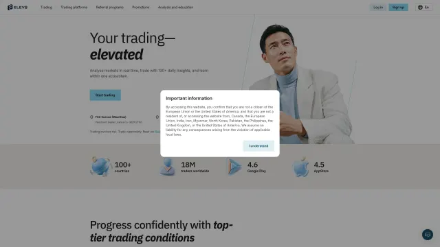 Captured rendering of elev8.com